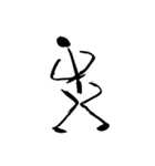 Blackid（個別スタンプ：28）