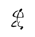 Blackid（個別スタンプ：33）