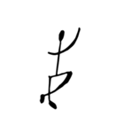 Blackid（個別スタンプ：38）