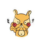 The lazy squirrel！（個別スタンプ：25）