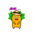 Fan Fan Columbia ( everyday life )（個別スタンプ：5）