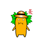 Fan Fan Columbia ( everyday life )（個別スタンプ：8）