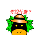 Fan Fan Columbia ( everyday life )（個別スタンプ：10）