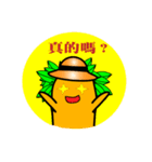 Fan Fan Columbia ( everyday life )（個別スタンプ：11）