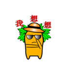 Fan Fan Columbia ( everyday life )（個別スタンプ：16）