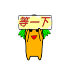 Fan Fan Columbia ( everyday life )（個別スタンプ：20）