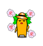 Fan Fan Columbia ( everyday life )（個別スタンプ：22）