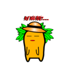 Fan Fan Columbia ( everyday life )（個別スタンプ：24）