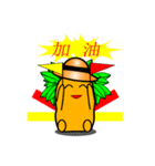 Fan Fan Columbia ( everyday life )（個別スタンプ：27）