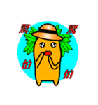 Fan Fan Columbia ( everyday life )（個別スタンプ：28）