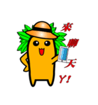 Fan Fan Columbia ( everyday life )（個別スタンプ：29）
