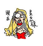 Crazy Designer（個別スタンプ：4）