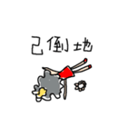 Crazy Designer（個別スタンプ：5）