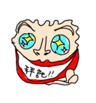 Crazy Designer（個別スタンプ：6）