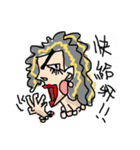 Crazy Designer（個別スタンプ：11）