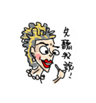Crazy Designer（個別スタンプ：13）