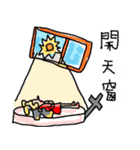 Crazy Designer（個別スタンプ：16）