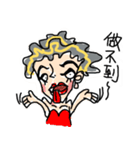 Crazy Designer（個別スタンプ：18）