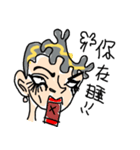 Crazy Designer（個別スタンプ：19）