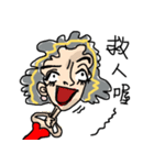 Crazy Designer（個別スタンプ：21）