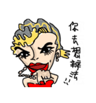 Crazy Designer（個別スタンプ：22）