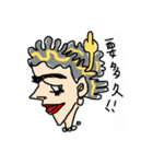 Crazy Designer（個別スタンプ：24）