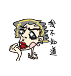 Crazy Designer（個別スタンプ：28）