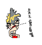 Crazy Designer（個別スタンプ：31）