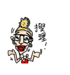 Crazy Designer（個別スタンプ：33）
