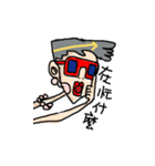 Crazy Designer（個別スタンプ：36）