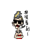 Crazy Designer（個別スタンプ：37）