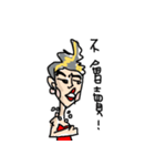 Crazy Designer（個別スタンプ：39）