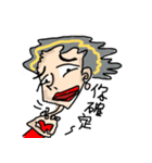Crazy Designer（個別スタンプ：40）