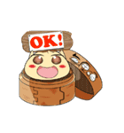 A riddle bun（個別スタンプ：1）