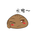 A riddle bun（個別スタンプ：3）