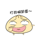 A riddle bun（個別スタンプ：5）