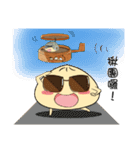 A riddle bun（個別スタンプ：6）