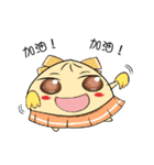 A riddle bun（個別スタンプ：7）