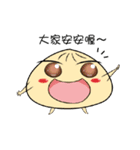 A riddle bun（個別スタンプ：9）