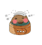 A riddle bun（個別スタンプ：11）