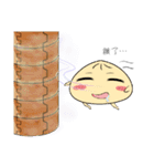 A riddle bun（個別スタンプ：13）