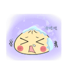 A riddle bun（個別スタンプ：20）