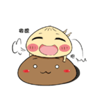 A riddle bun（個別スタンプ：22）