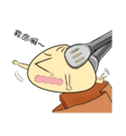 A riddle bun（個別スタンプ：24）