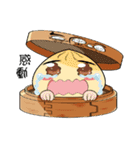 A riddle bun（個別スタンプ：26）