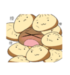 A riddle bun（個別スタンプ：27）