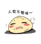 A riddle bun（個別スタンプ：28）