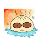 A riddle bun（個別スタンプ：33）