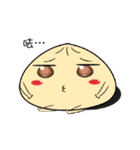 A riddle bun（個別スタンプ：34）
