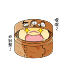 A riddle bun（個別スタンプ：38）